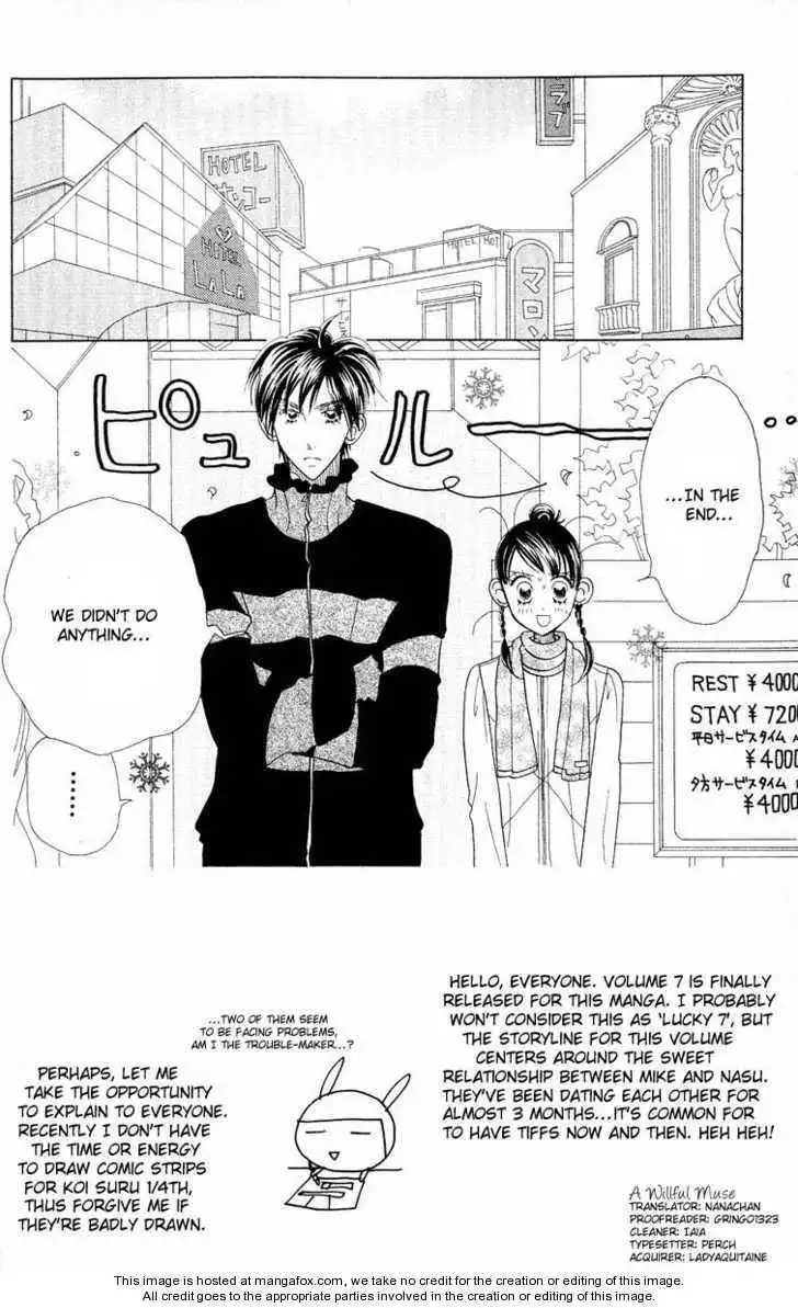 Koi Suru One Fourth Chapter 0 28